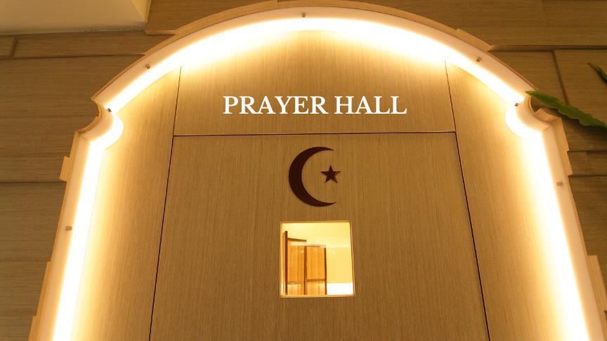 Prayer Hall