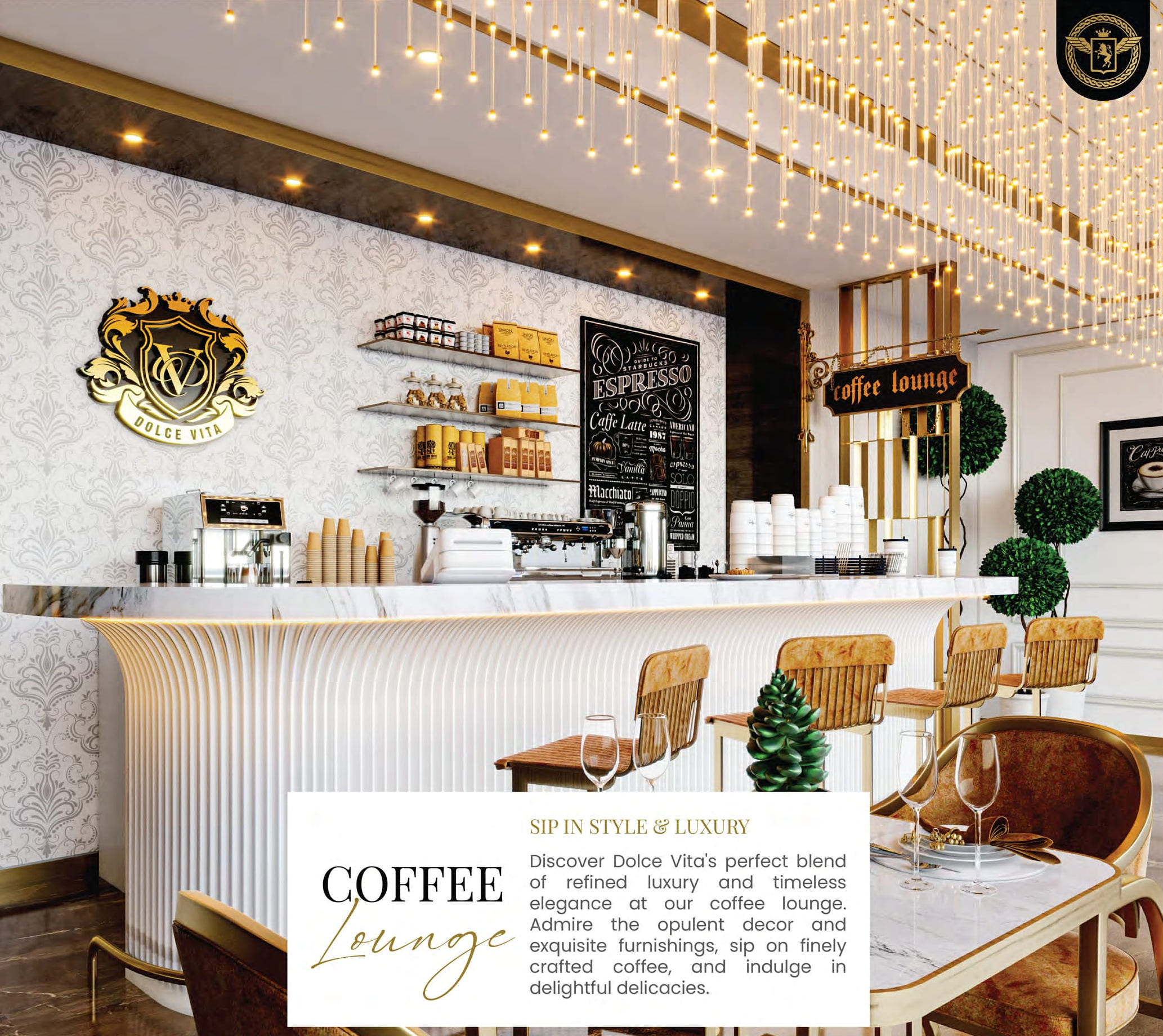 COFFEE LOUNGE