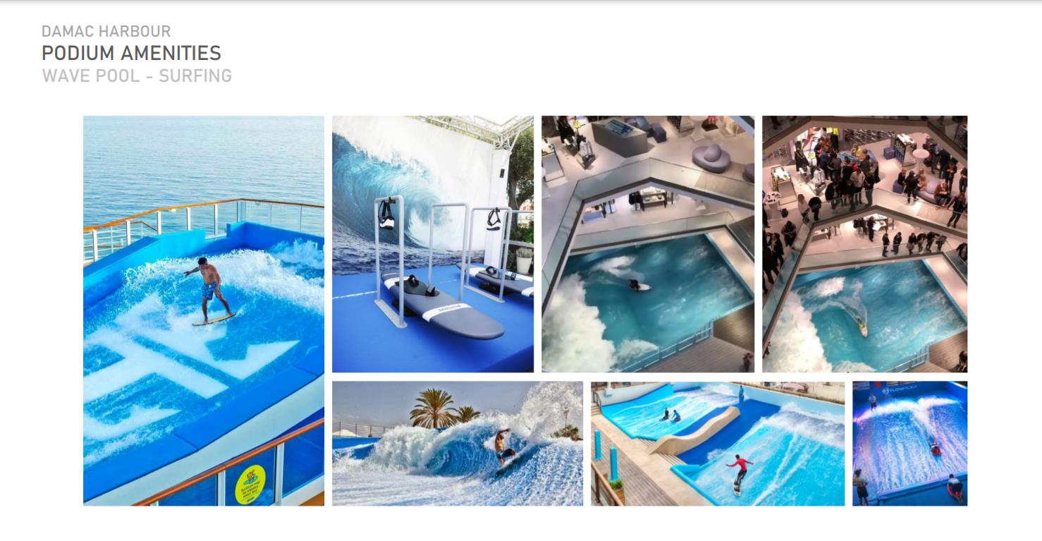 WATER MAZE